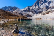 四川稻城亚丁风景图片大全