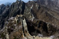 北京箭扣长城风景图片