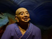 山东兖州兴隆文化园风景图片