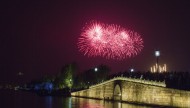 浙江杭州西湖夜景图片