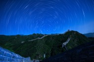 河北金山岭长城夜空图片