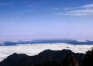 安徽黄山云海风景图片