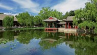 颐和园中园谐趣园风景图片