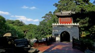 颐和园中园谐趣园风景图片