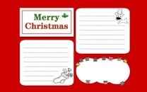 圣诞节手抄报 圣诞节手抄报大全