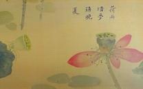 荷花国画桌面壁纸