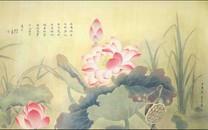 荷花国画桌面壁纸