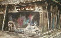 中国风图片欣赏