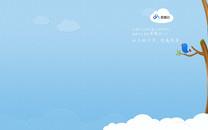 百度云系列图片欣赏