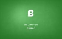 26个英文字母诠释的爱情简约宽屏图片