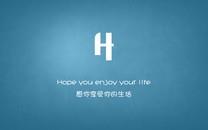 26个英文字母诠释的爱情简约宽屏图片