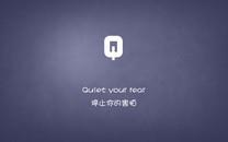 26个英文字母诠释的爱情简约宽屏图片