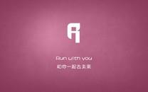 26个英文字母诠释的爱情简约宽屏图片