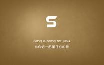 26个英文字母诠释的爱情简约宽屏图片