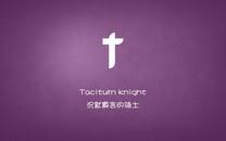 26个英文字母诠释的爱情简约宽屏图片