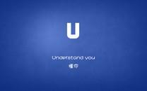 26个英文字母诠释的爱情简约宽屏图片