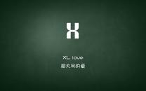 26个英文字母诠释的爱情简约宽屏图片