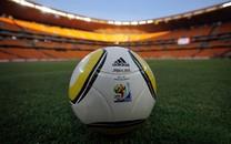 足球世界杯图片 足球世界杯图片大全