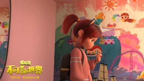 猪猪侠不可思议的世界动画图片 高清影视图片分享