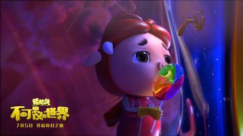 猪猪侠不可思议的世界动画图片 高清影视图片分享