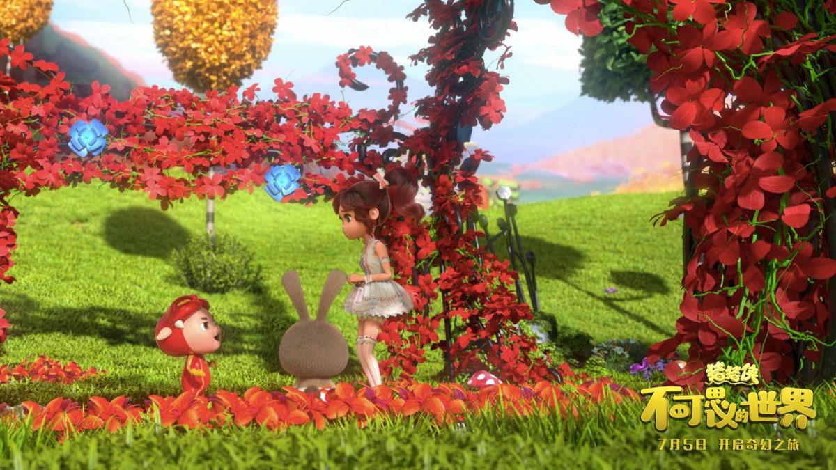 猪猪侠不可思议的世界动画图片 高清影视图片分享