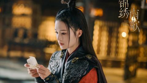 李沁锦绣南歌图片 高清影视图片分享