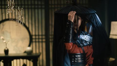 李沁锦绣南歌图片 高清影视图片分享