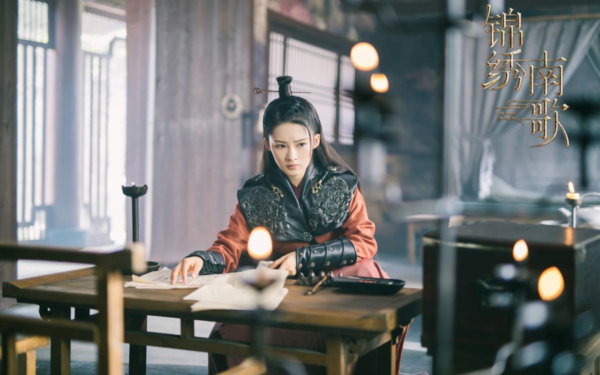 李沁锦绣南歌图片 高清影视图片分享