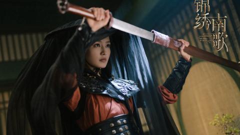 李沁锦绣南歌图片 高清影视图片分享