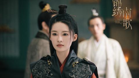 李沁锦绣南歌图片 高清影视图片分享