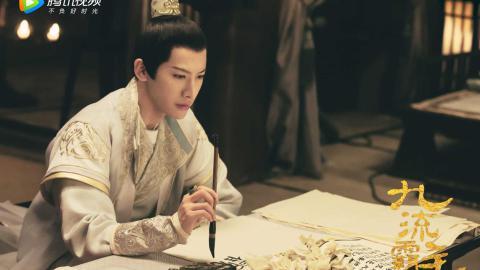 九流霸主图片 九流霸主剧照图片分享