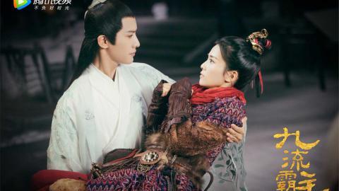 九流霸主图片 九流霸主剧照图片分享