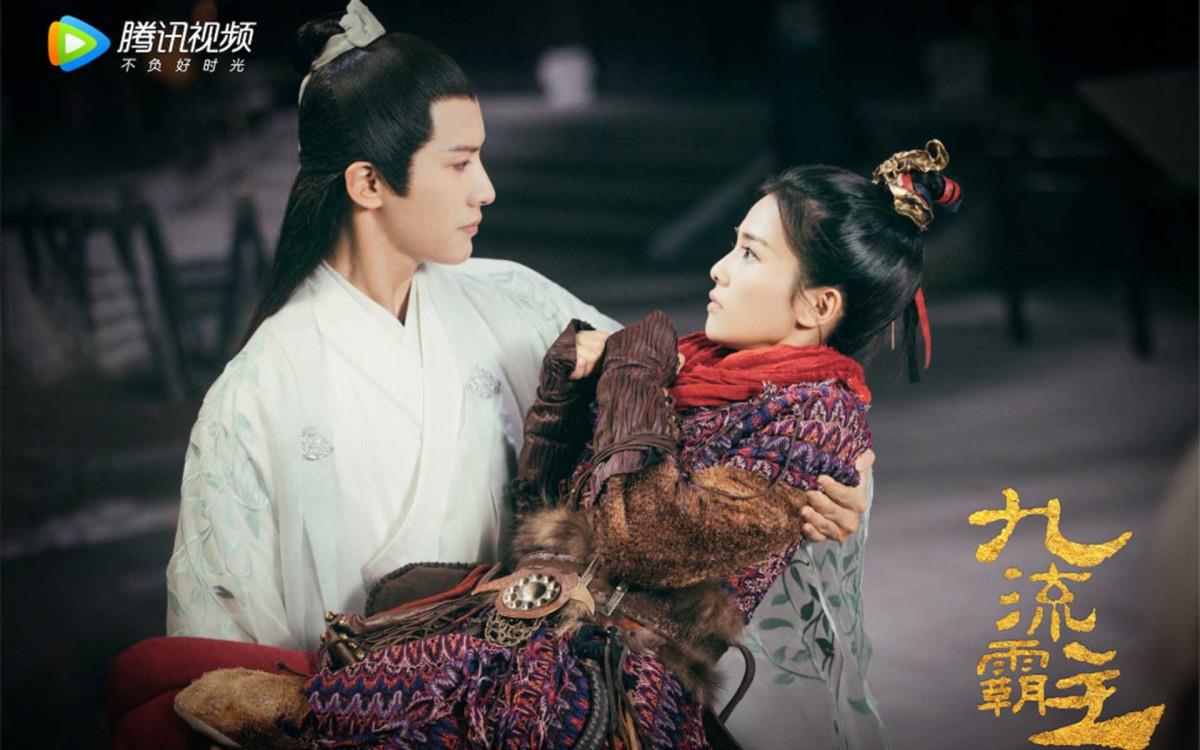 九流霸主图片 九流霸主剧照图片分享