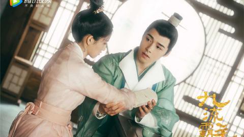 九流霸主图片 九流霸主剧照图片分享