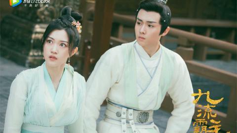 九流霸主图片 九流霸主剧照图片分享