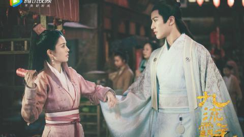 九流霸主图片 九流霸主剧照图片分享