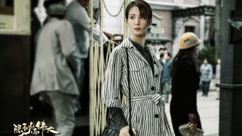 隐秘而伟大图片 隐秘而伟大剧照图片分享