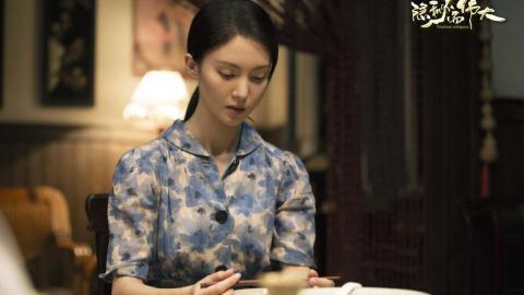 隐秘而伟大图片 隐秘而伟大剧照图片分享