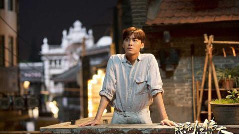 隐秘而伟大图片 隐秘而伟大剧照图片分享