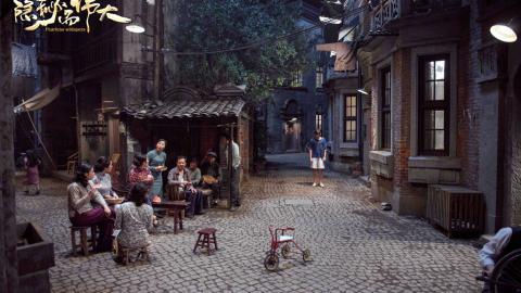 隐秘而伟大图片 隐秘而伟大剧照图片分享