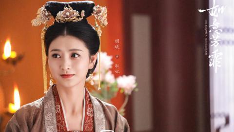 如意芳霏图片 高清如意芳霏影视图片分享