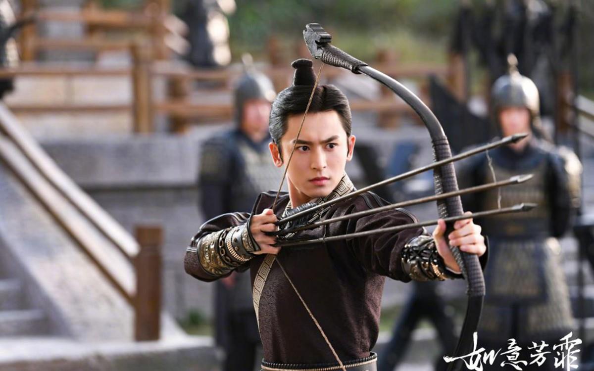 如意芳霏图片 高清如意芳霏影视图片分享