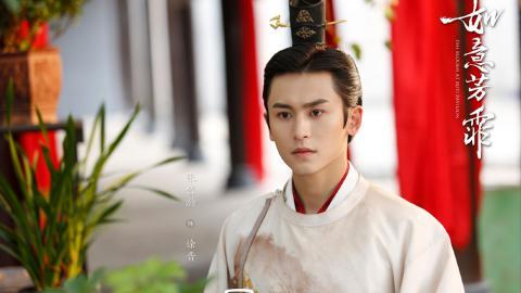 如意芳霏图片 高清如意芳霏影视图片分享