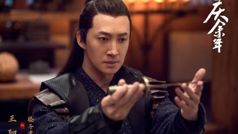 庆余年图片 高清影视图片分享