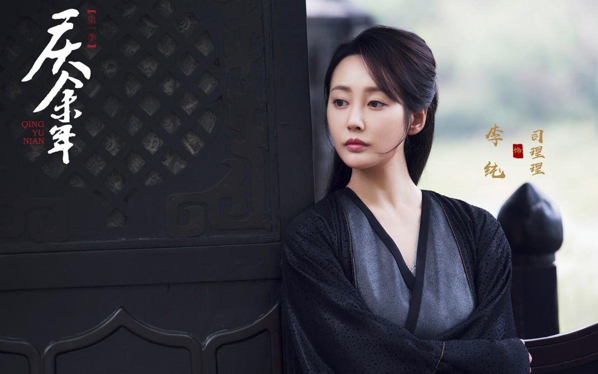 庆余年图片 高清影视图片分享