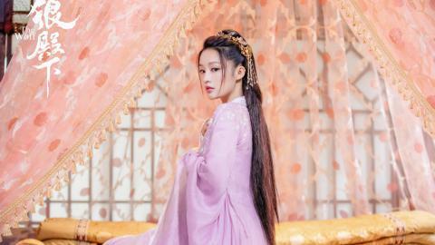 狼殿下图片 高清影视狼殿下图片分享