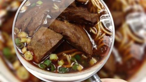 夜市香辣美食图片分享