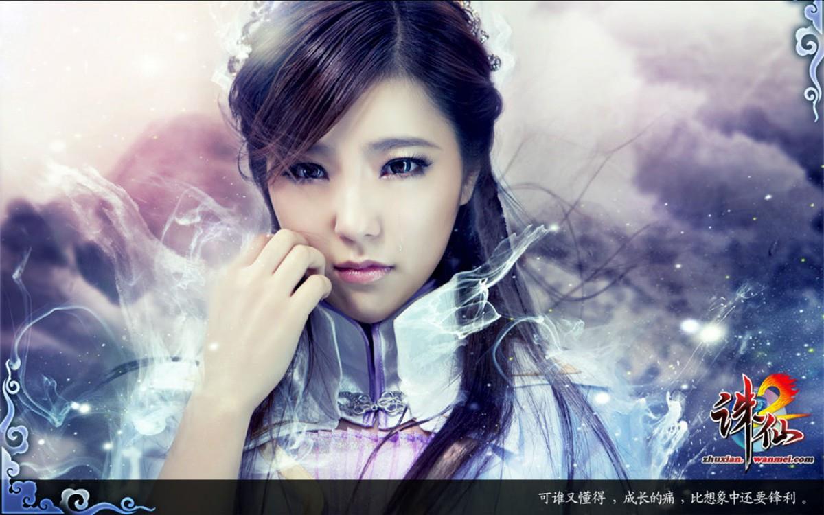 诛仙2宅男女神赵奕欢cos雪琪图片