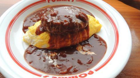 美食蛋包饭图片 高清美食图片分享