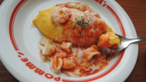 美食蛋包饭图片 高清美食图片分享